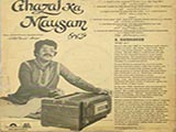 Ghazal Ka Mausam (Hariharan)