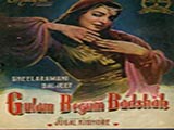 Ghulam Begum Badshah