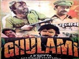 Ghulami (1985)