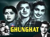 Ghunghat (1960)