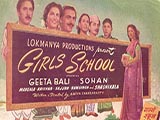 Girls School