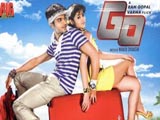 Go (2007)