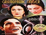 Gramophone Singer