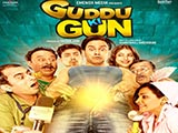 Guddu Ki Gun