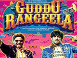 Guddu Rangeela