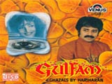 Gulfam (Hariharan)