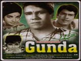 Gunda (1969)