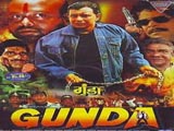 Gunda (1998)