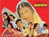 Gunehgaar (1986)