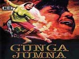 Gunga Jumna (1961)