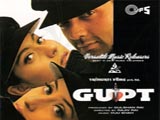 Gupt (1997)