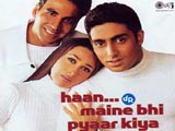 Haan Maine Bhi Pyaar Kiya (2002)