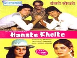 Hanste Khelte (1984)