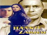 Hanste Zakhm