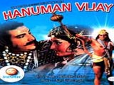 Hanuman Vijay (1974)