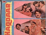 Haqdaar