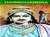 Harischandra (1931)