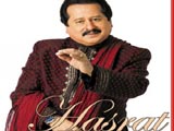 Hasrat (Pankaj Udhas)