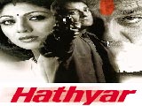 Hathyar