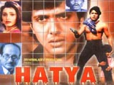 Hatya (1988)