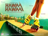 Hawaa Hawaai (2014)