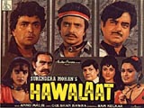 Hawalaat (1987)