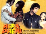 Hera Pheri (1976)