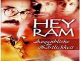 Hey Ram (2000)