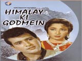 Himalay Ki God Mein (1965)