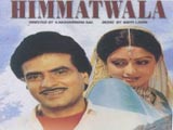 Himmatwala