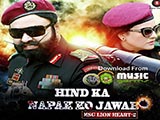 Hind Ka Napak Ko Jawab - Msg Lion Heart 2