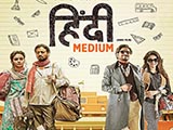 Hindi Medium