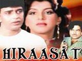 Hiraasat (1987)