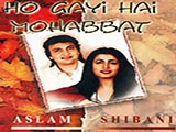 Ho Gayi Hai Mohabbat (1998)