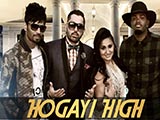 Hogayi High (2015)