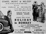 Holiday In Bombay