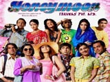 Honeymoon Travels Pvt. Ltd.