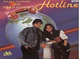 Hotline (Nazia, Zoheb Hassan)