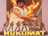 Hukumat (1987)