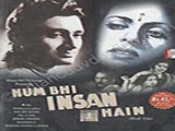 Hum Bhi Insaan Hain (1948)
