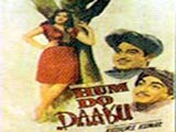 Hum Do Daku (1967)