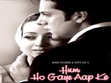 Hum Ho Gaye Aap Ke (2001)