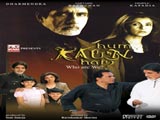 Hum Kaun Hai (2004)