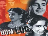 Hum Log (1951)