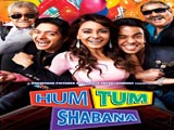 Hum Tum Shabana