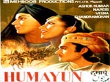 Humayun