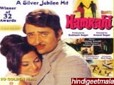 Humrahi (1974)