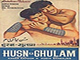 Husn Ka Ghulam