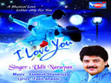 I Love You (Udit Narayan)