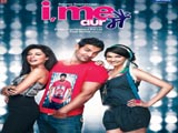 I, Me Aur Main (2013)